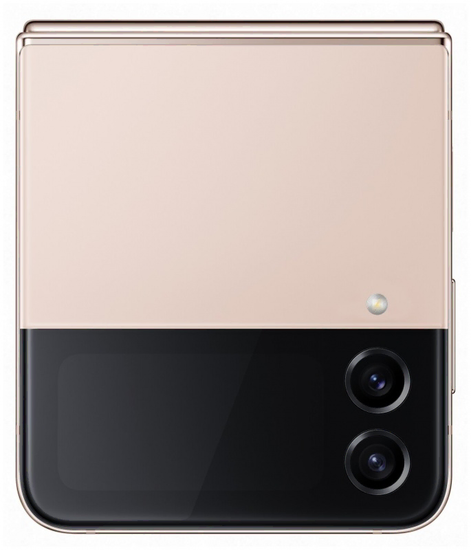 Samsung Galaxy Z Flip 4 8+ 128Gb Pink Gold 5G